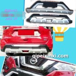 奇骏zx61-43瑞虎3装饰杠