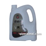 雷迪克高级防冻液4kg