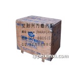 大柴498发动机缸体带箱