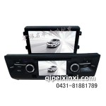 影迪荣威550车载导航