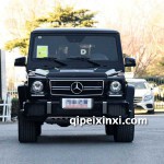 奔驰G63内饰改装升级解码