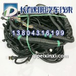 一汽J6全车线束