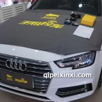 奥迪汽车远程启动