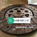 众泰T600-1.5T离合器
